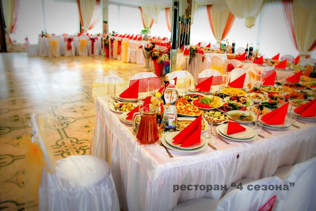 4 Seasons Otel Boryspilʼ Dış mekan fotoğraf
